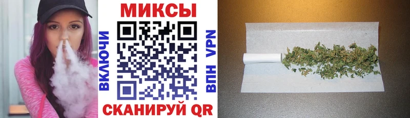 Бутират жидкий экстази  Кимры 