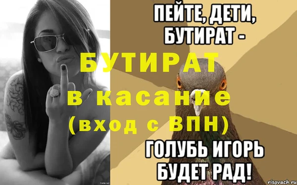 не бодяженный Остров