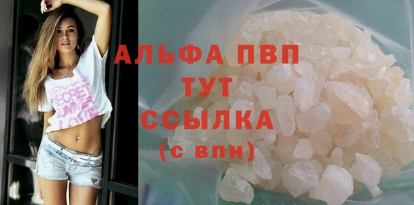 не бодяженный Няндома