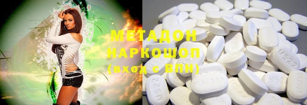 амф Осташков