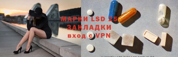 MDMA Premium VHQ Заволжье