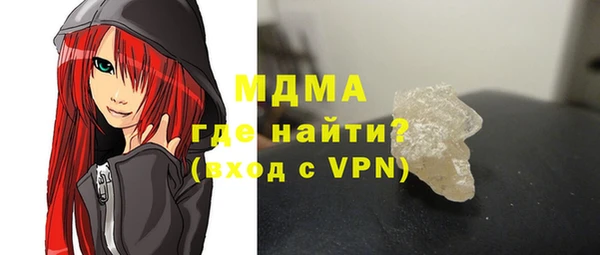 не бодяженный Остров