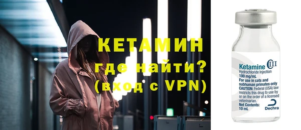 не бодяженный Няндома