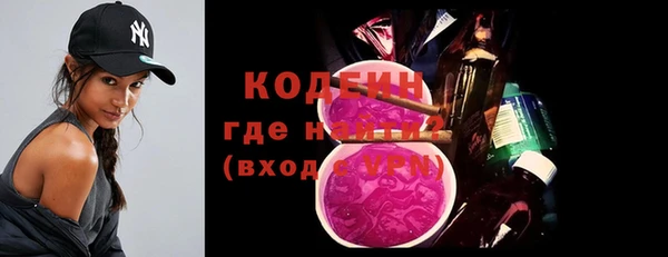 не бодяженный Остров