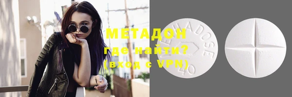 круглые Нязепетровск