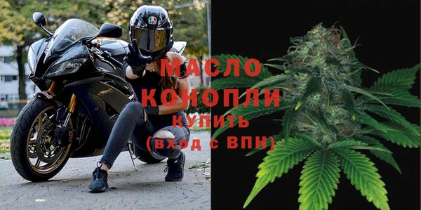 круглые Нязепетровск