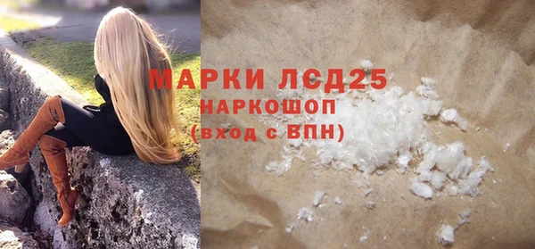 не бодяженный Остров