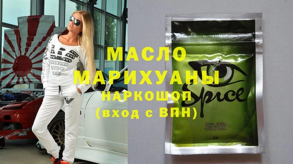 не бодяженный Няндома