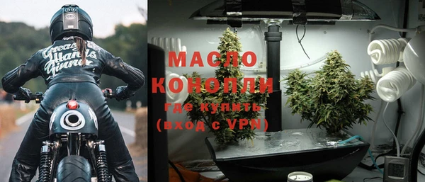 круглые Нязепетровск