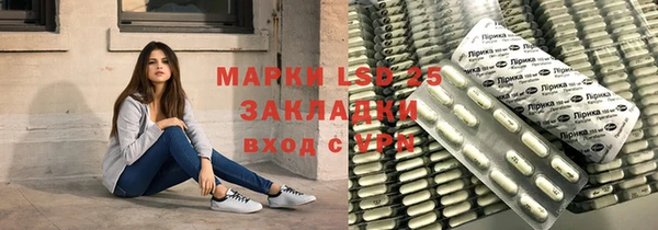 не бодяженный Няндома