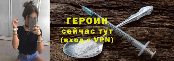 MDMA Premium VHQ Заволжье