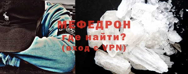 не бодяженный Няндома