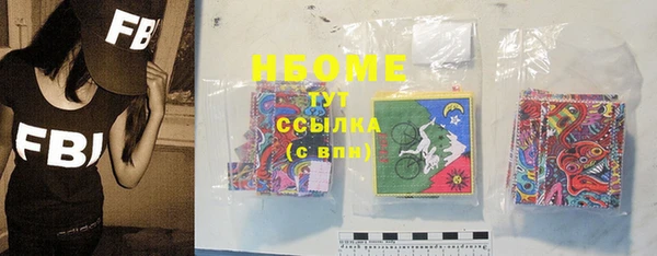 не бодяженный Остров