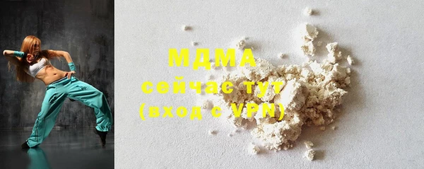 не бодяженный Няндома