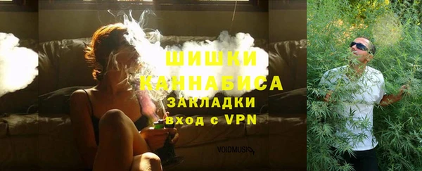 круглые Нязепетровск