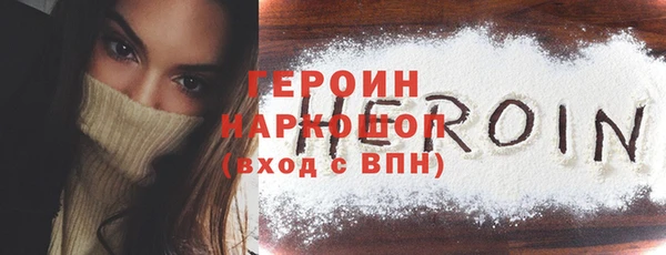 не бодяженный Няндома