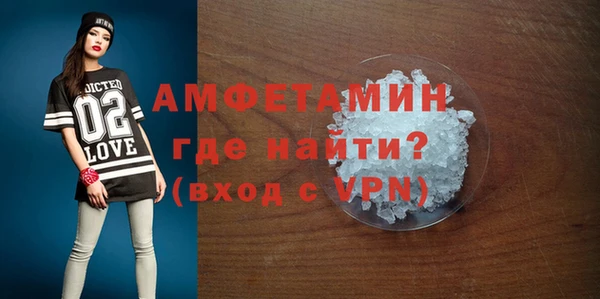 не бодяженный Няндома