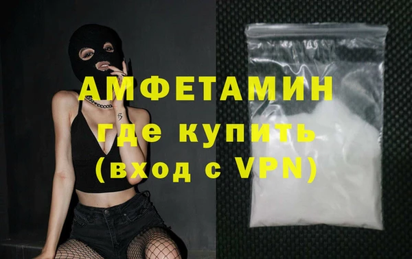 круглые Нязепетровск