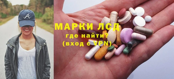 MDMA Premium VHQ Заволжье