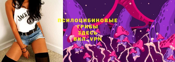 не бодяженный Остров