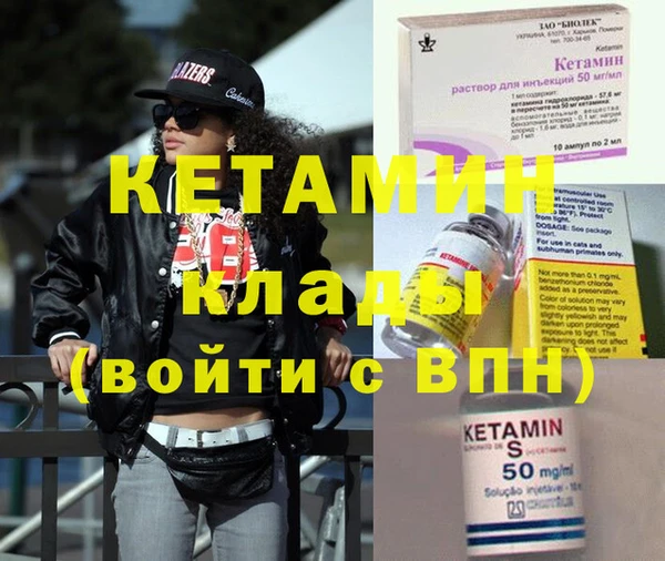 круглые Нязепетровск