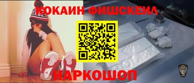прущие крисы Заводоуковск