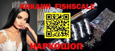 прущие крисы Заводоуковск
