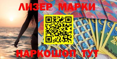 прущие крисы Заводоуковск
