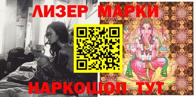 соль ск Жуковский