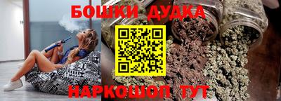 соль ск Жуковский