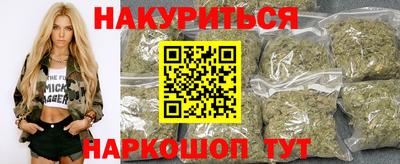 соль ск Жуковский