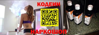 соль ск Жуковский