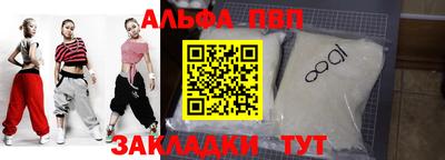 2c-b Заволжье