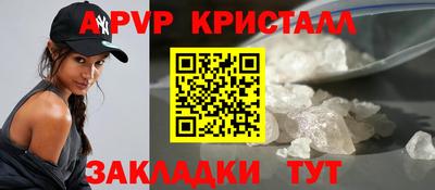 2c-b Заволжье