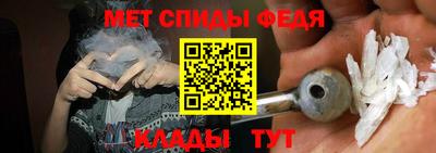 2c-b Заволжье