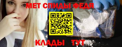 соль ск Жуковский