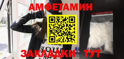 прущие крисы Заводоуковск