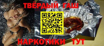 2c-b Заволжье