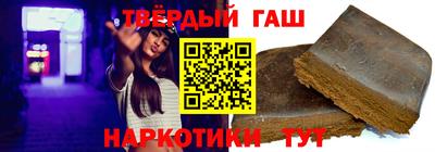 соль ск Жуковский