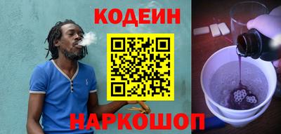 прущие крисы Заводоуковск