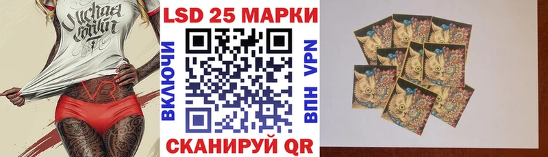 Марки N-bome 1500мкг  Кимры 